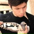 Elyar eziz