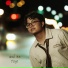 Amiel Sol