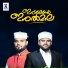 Rahoof Azhari Akkode, Afsal Kannur