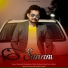 Somnath Chakraborty