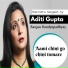 Aditi Gupta, Ranjan Bandyopadhyay