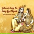 Archit Suryavanshi, Shivani