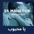 Maher Fayez