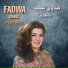 Fadwa Obeid