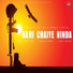 Zubin Sinha, Ritika Raj Singh & Abhishek Talented