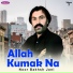 Noor Bakhsh Jani