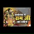 Manoj Sharma24