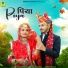 Ashok Chouhan, Divya Chouhan