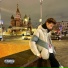 Dmitry Jackson