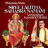 Sankaran Namboothiri