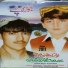 Norak Showqi, Asmat Ullah Roshan