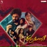 Shashank Alamuru, MaaHaa