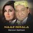 Manzoor Sakhirani