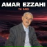 Amar Ezzahi