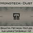 Monoteck