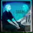 По Вене