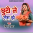 Binda Barud