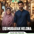 Atif Shaan