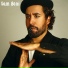 Sam Beni