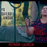 PETRONA LUCRECIA