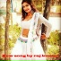 Raj Kumari