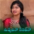 Singer Veena