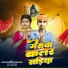 Harishchandra Vishwakarma