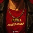 Алибек Гегиев
