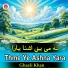Ghazli Khan