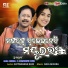 Raja Mishra, Priyankshi Hota