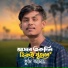 SHEIKH RAJU