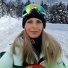 Снежана Бетлий