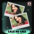Jyoti Sahu, Lalit Kumar