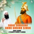 Bhai Sahab Jitender Singh Ji Arora