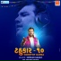 Kirtidan Gadhvi