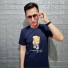 Seno
