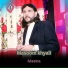 Masoom Khyali