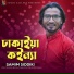 Samim Siddiki