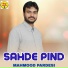 Mahmood Pardesi