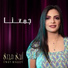 Engy Magdy