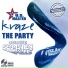 Kraze