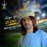 Shandi Gul