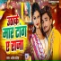 Dhanesh Patel