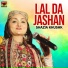 Shazia Khushk