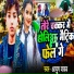 Ayush Yadav