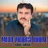 Babal Jamali