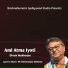 Drub Mukherjee