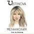 Ustinova