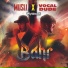 MUSLI, Vocal Dude, Wyldwolf