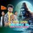 Kaviraj Shamli, Manjeet Chauhan, M Samrat